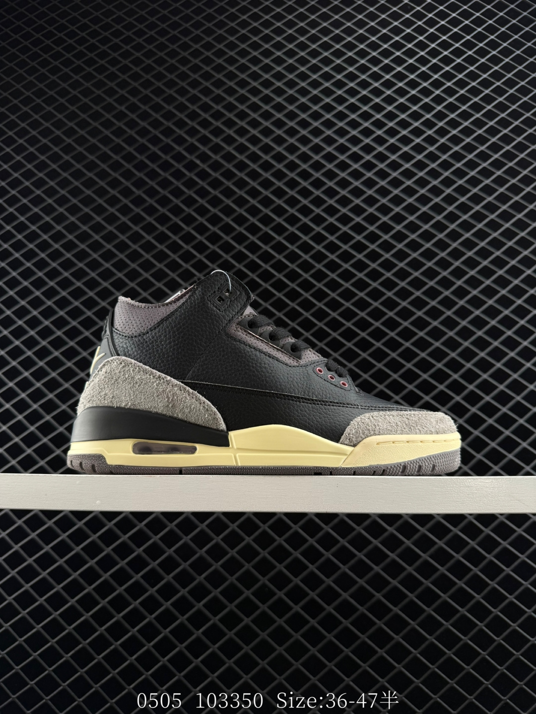 A Ma Maniere x Air Jordan 3 Retro “Black” AJ3